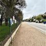 Silver Lake Reservoir