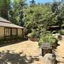 Storrier Stearns Japanese Garden