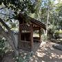 Storrier Stearns Japanese Garden