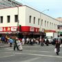 Chinatown San Francisco