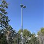 Rio de Los Angeles State Park (SP) - Taylor Yard - Inter Agency - LA City Parks & CA State Parks