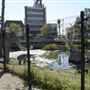 La Brea Tar Pits - George Page Museum