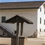 Sutter's Fort State Historic Park (SHP)