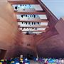 Walt Disney Concert Hall - Los Angeles Music Center
