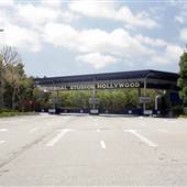 Universal Studios Hollywood - Toll Booths
