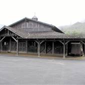 Brazil Ranch