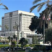 Metropolitan Water District Building - MWD