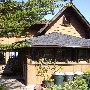 House on the Bluff, Westport, CA