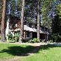 Tallac Historic Site  / Pope Estate