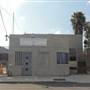 Lot 613