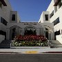 Corona City Hall