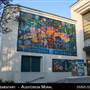 Grant Elementary School – Santa Monica-Malibu Unified School District - SMMUSD
