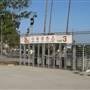 East Los Angeles College - East LA (ELAC)