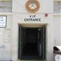 East Los Angeles College - East LA (ELAC)