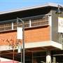 Humboldt State University