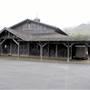 Brazil Ranch
