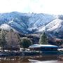 Rancho Grande