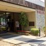 Ukiah Public Library / Mendocino County Library Ukiah Branch