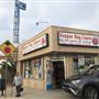 Kopper Keg Liquors
