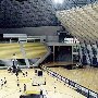 Walter Pyramid at California State University Long Beach - CSULB