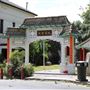 Bok Kai Temple Park
