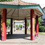 Bok Kai Temple Park