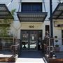 R Street District