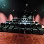 Rodeo Screening Room