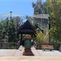 Los Angeles Zoo & Botanical Gardens - LA Zoo