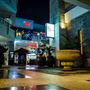 Ma Dang Courtyard