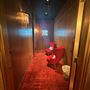 The Ice House Comedy Club