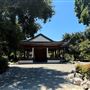 Huntington Library, Art Museum, and Botanical Gardens