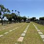 Home of Peace Memorial Park and Mortuary