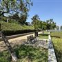 Echo Park Lake Recreation Center