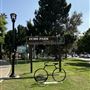 Echo Park Lake Recreation Center