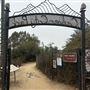Baldwin Hills Scenic Overlook State Park (SP)
