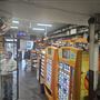 Michael's Liquor