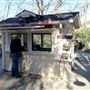 Glen Ellen