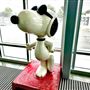 Charles M. Schulz Sonoma County Airport