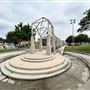 Veterans Park - City of Carson