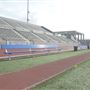 El Camino College