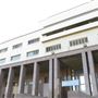 Kenneth Hahn Hall of Administration