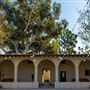 Occidental College - Oxy