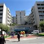 General Hospital, San Francisco