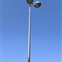 Rio de Los Angeles State Park (SP) - Taylor Yard - Inter Agency - LA City Parks & CA State Parks