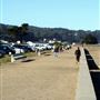 Presidio Trust - BRAC