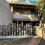 Fresno City College (FCC)