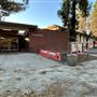 Fresno City College (FCC)