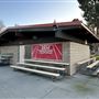 Fresno City College (FCC)