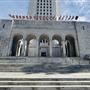 Los Angeles City Hall